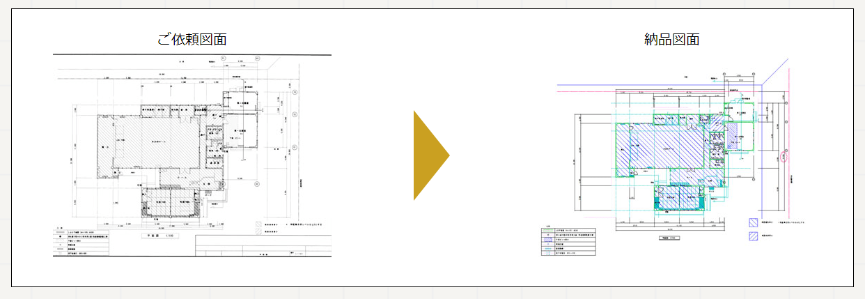 建築　一般平面図　サイズ：A1　工期：5日　価格：12,000円