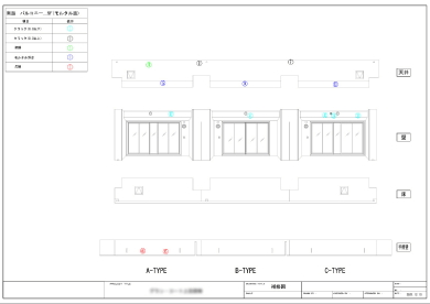 哲建の図面サンプル