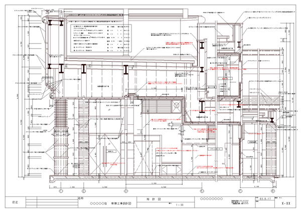 ビーズの図面サンプル