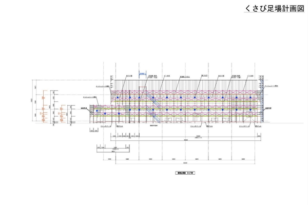 ヤマノの図面サンプル