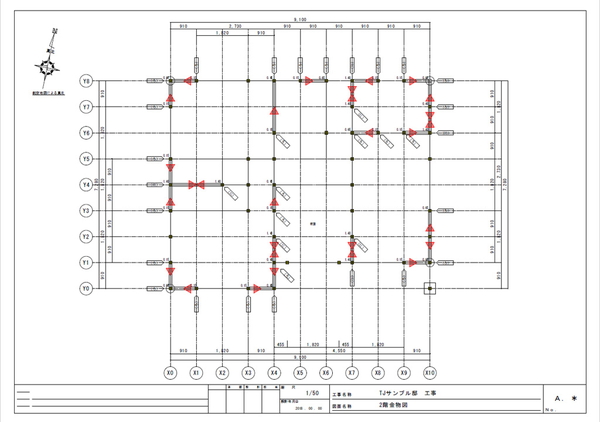 トレースジャパンの図面サンプル