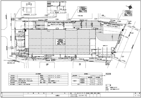 Joh Abroadの図面サンプル