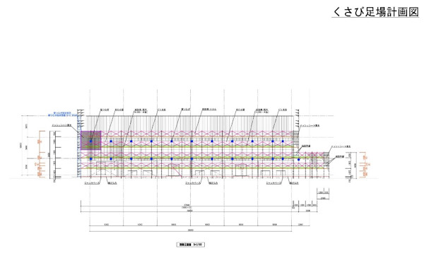 ヤマノの図面サンプル