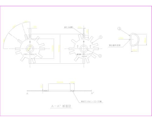 Sougou設計工房の図面サンプル